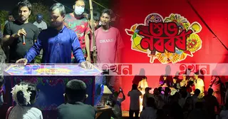 পহেলা বৈশাখ: শিল্পকলা একাডেমিতে জমে উঠেছে মেলা